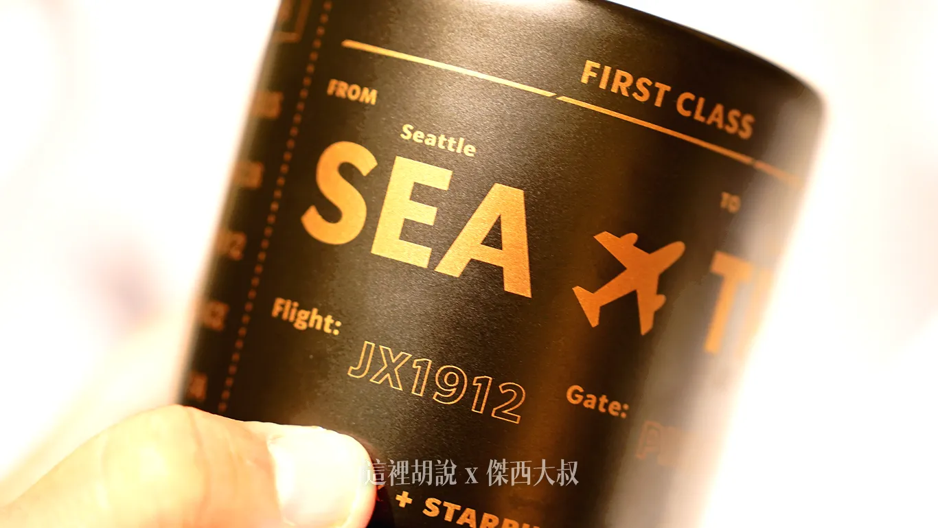十一款聯名商品開箱 星宇攜手星巴克推跨界聯名！「機師熊」與迷你餐車引領飛行美學 6/17起限量開賣：聯名商品清單