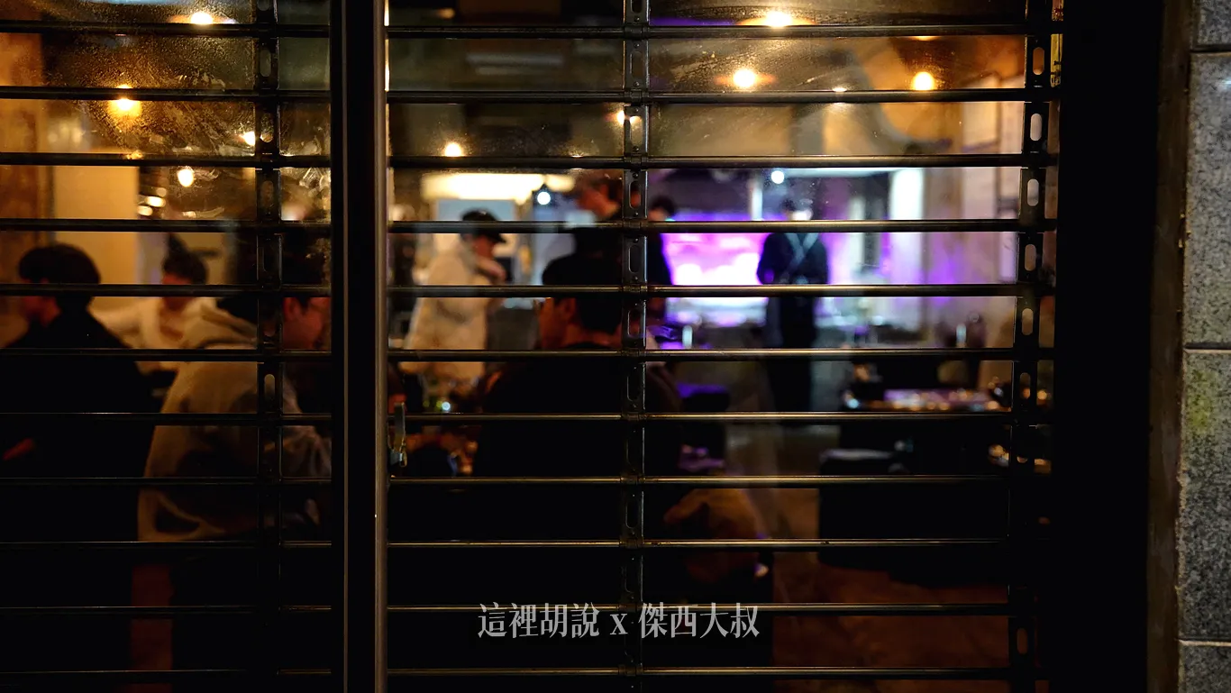 他們的店內的空間安排上屬於比較寬敞