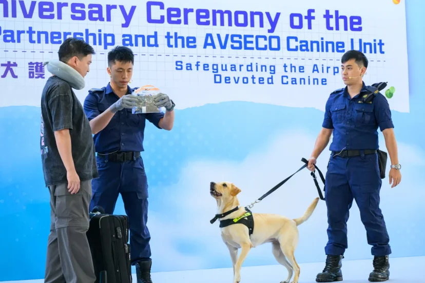 香港機場保安犬隻行動小組成立五週年 多方合作提升航空安全 - 這裡胡說 JL TALKS