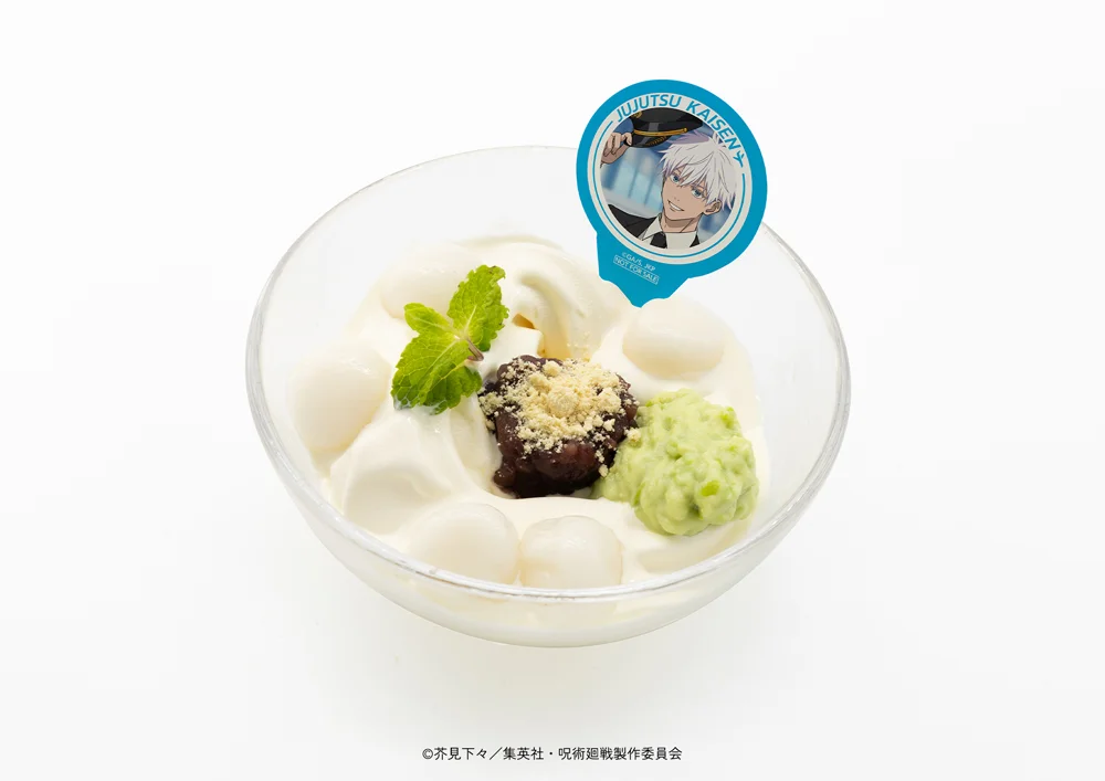 動畫《咒術迴戰》五週年 × 羽田機場花園聯名活動登場!快閃店、限定餐點、特別展示及大型宣傳活動 7 月 3 日起跑 - 這裡胡說 JL TALKS 動畫《咒術迴戰》五週年 × 羽田機場花園聯名活動登場!快閃店、限定餐點、特別展示及大型宣傳活動 7 月 3 日起跑 - 這裡胡說 JL TALKS