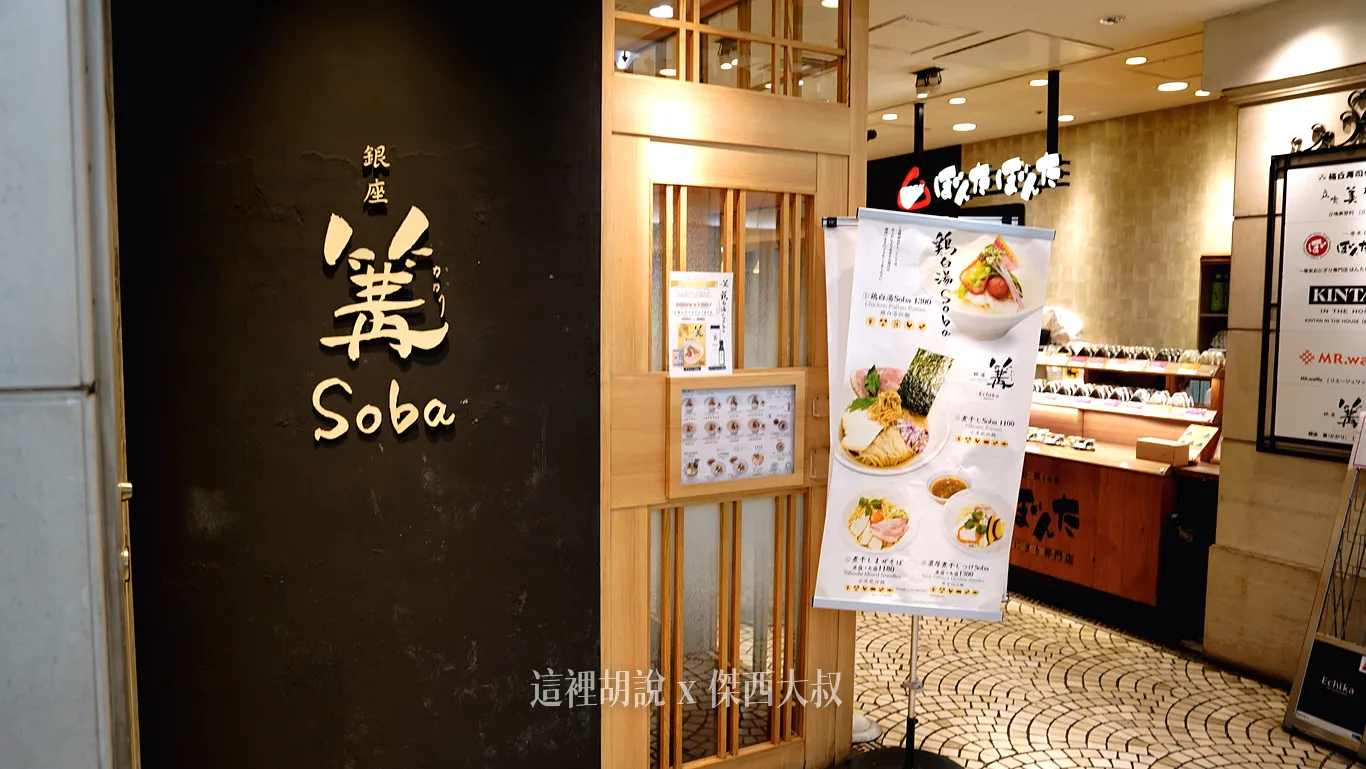 店面不大,很迷你 店面不大,很迷你