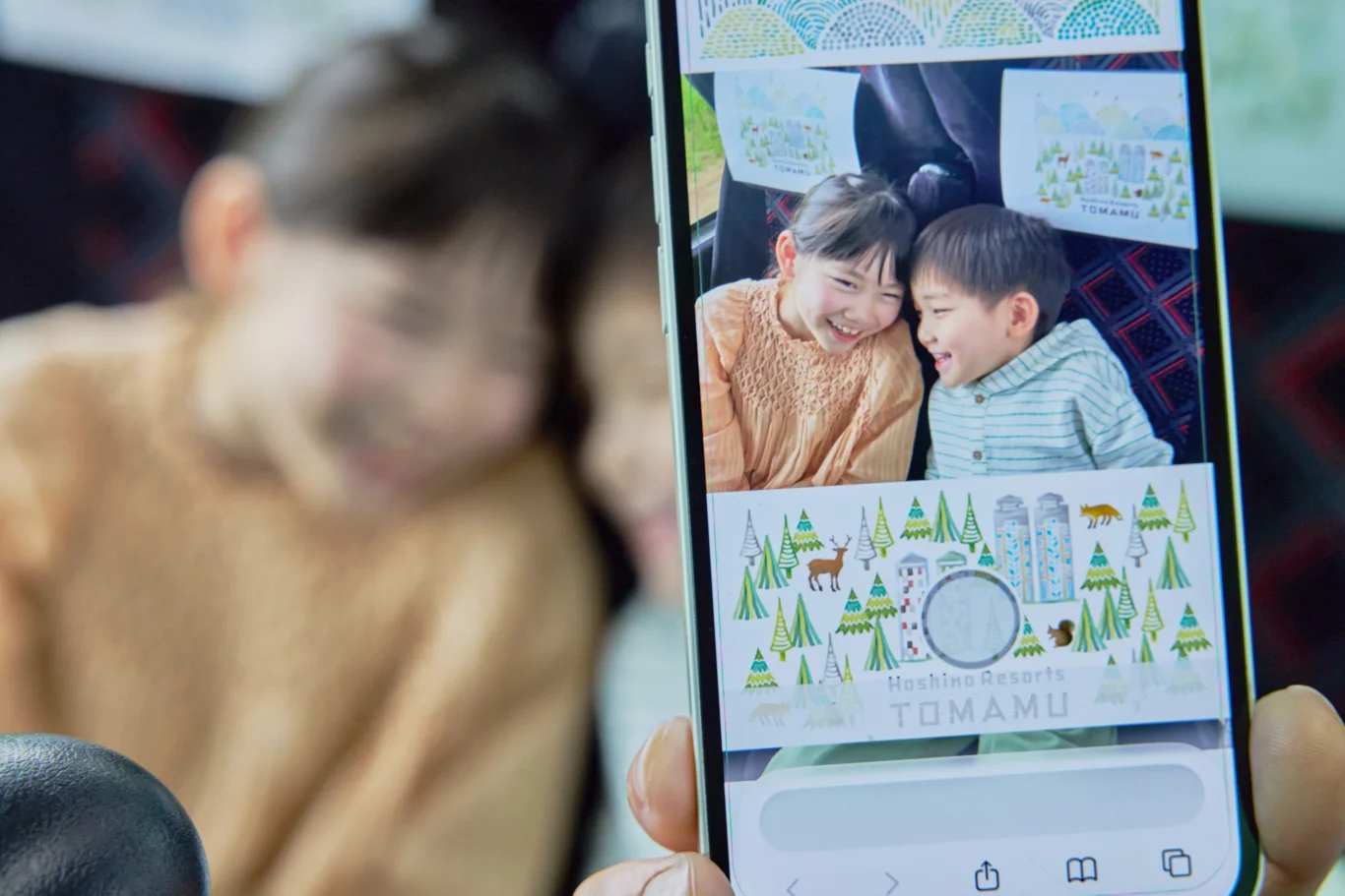 讓搭車過程也成為旅行回憶的 AR 濾鏡相框。