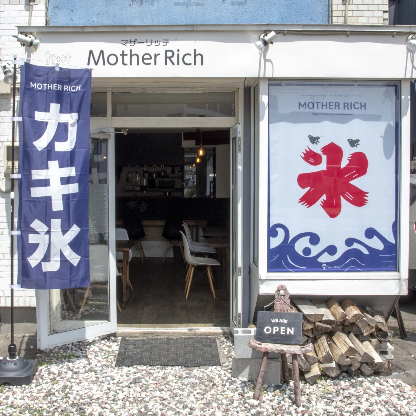 「Mother Rich」日式刨冰專賣店外觀。