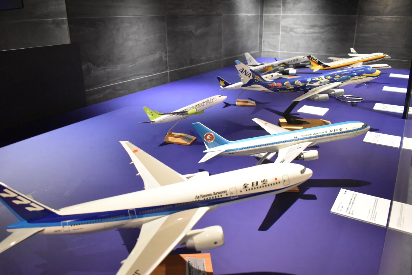 羽田機場珍貴典藏齊聚一堂！連結過去與未來的特別企劃展「THE HISTORY OF HANEDA 空がつなぐ。」即將登場：回顧羽田機場的發展歷程