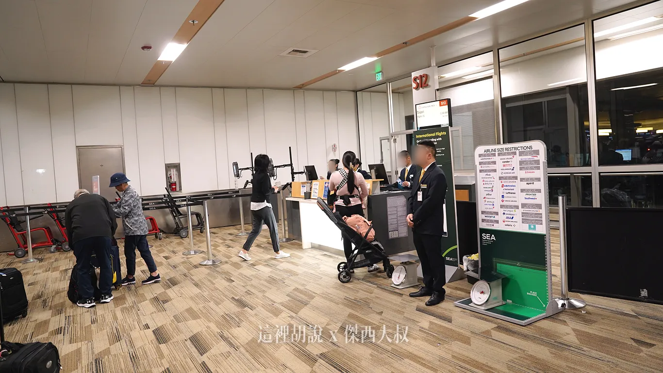 韓亞航空 飛行紀錄 OZ272/OZ271 仁川西雅圖：OZ272 西雅圖 飛往 仁川機場