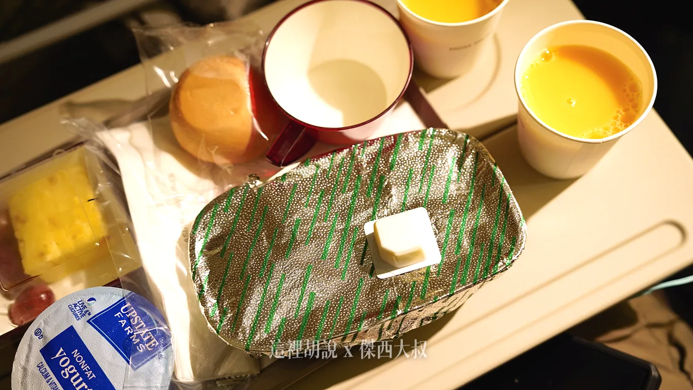 韓亞航空 飛行紀錄 OZ272/OZ271 仁川西雅圖：OZ272 西雅圖 飛往 仁川機場