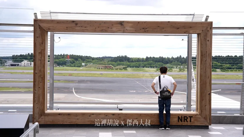 成田機場第一航廈最新空間 四季彩花園 SHIKISAI GARDEN 免費休息區 - 這裡胡說 JL TALKS 成田機場第一航廈最新空間 四季彩花園 SHIKISAI GARDEN 免費休息區 - 這裡胡說 JL TALKS