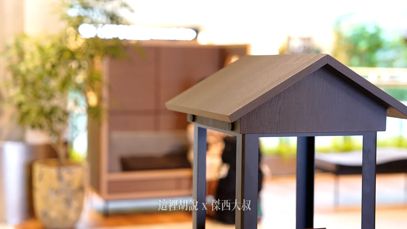 座位設計特別具有巧思，還有後方這種類似小廂房的座位