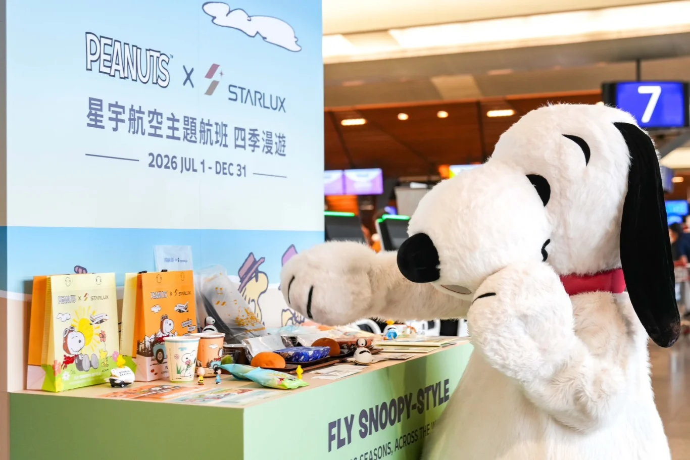 【2026最新】星宇航空 x SNOOPY  超萌主題備品曝光，帶你飛越四季、飛向國際 - 這裡胡說 JL TALKS