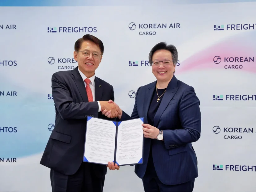 大韓航空聯手 Freightos 啟動電子訂艙 整合北美與歐洲至亞洲即時運價與艙位 - 這裡胡說 JL TALKS