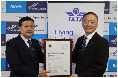 亞洲首家!成田機場榮獲 IATA 航空保安管理系統(SeMS)認證 國際肯定高水準保安體制 - 這裡胡說 JL TALKS 亞洲首家!成田機場榮獲 IATA 航空保安管理系統(SeMS)認證 國際肯定高水準保安體制 - 這裡胡說 JL TALKS