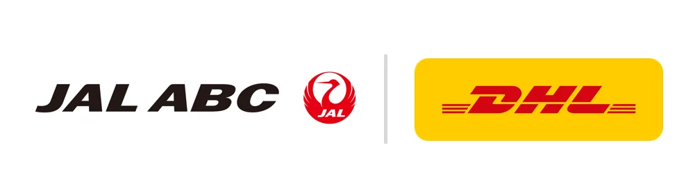 JAL ABC 攜手國際快遞巨頭 DHL 於成田機場啟動海外行李寄送服務 - 這裡胡說 JL TALKS