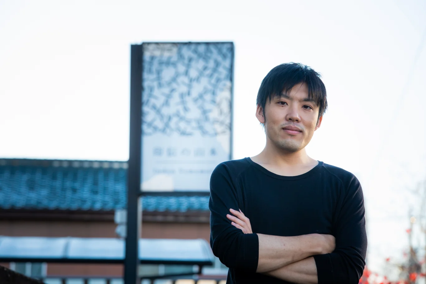 甲州印傳傳統工藝士山本裕輔。