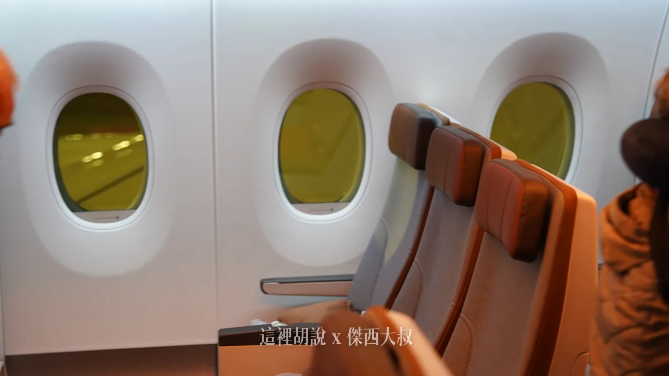 31HJK則是兩個窗戶