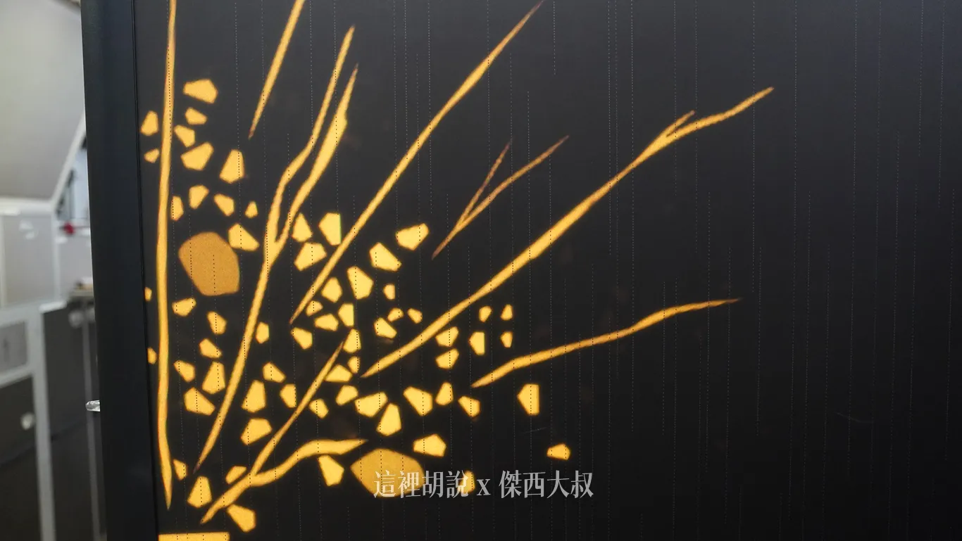 電子迎賓飾板的變化比較