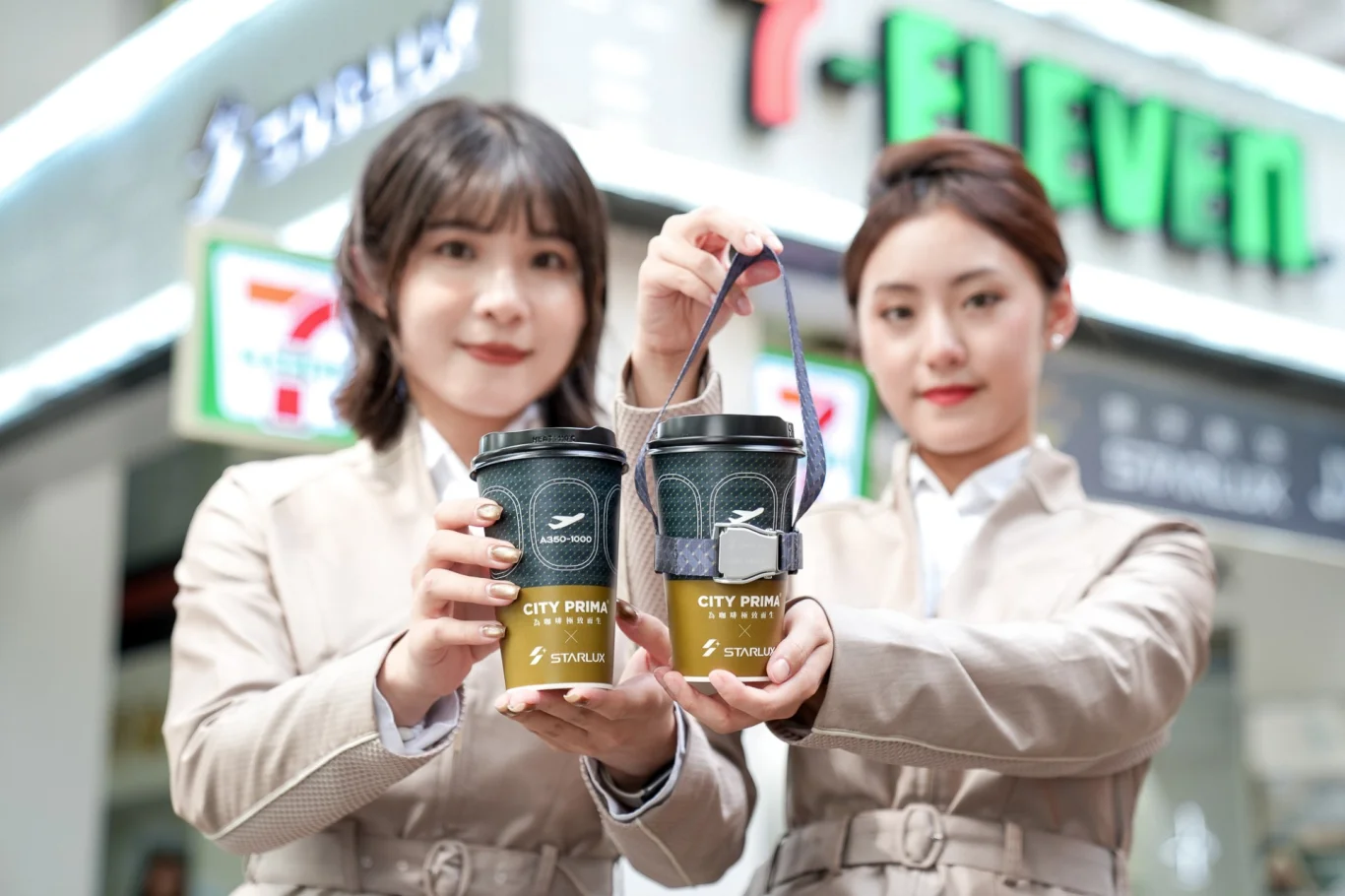 星宇航空安全扣飲料提帶