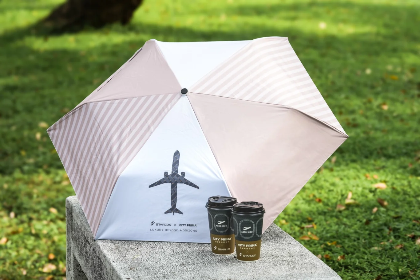 星宇航空自動晴雨折傘