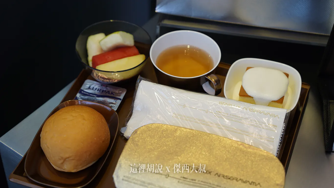 經濟艙餐點樣式
