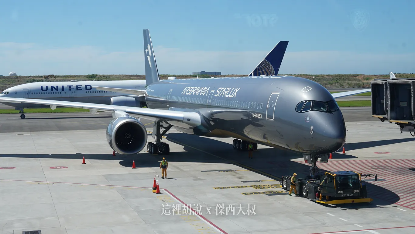照片多：完整星宇航空 空山基備品曝光 10月正式登機 7/12首航東京：於桃園國際機場第三航廈北廊廳舉辦發表會