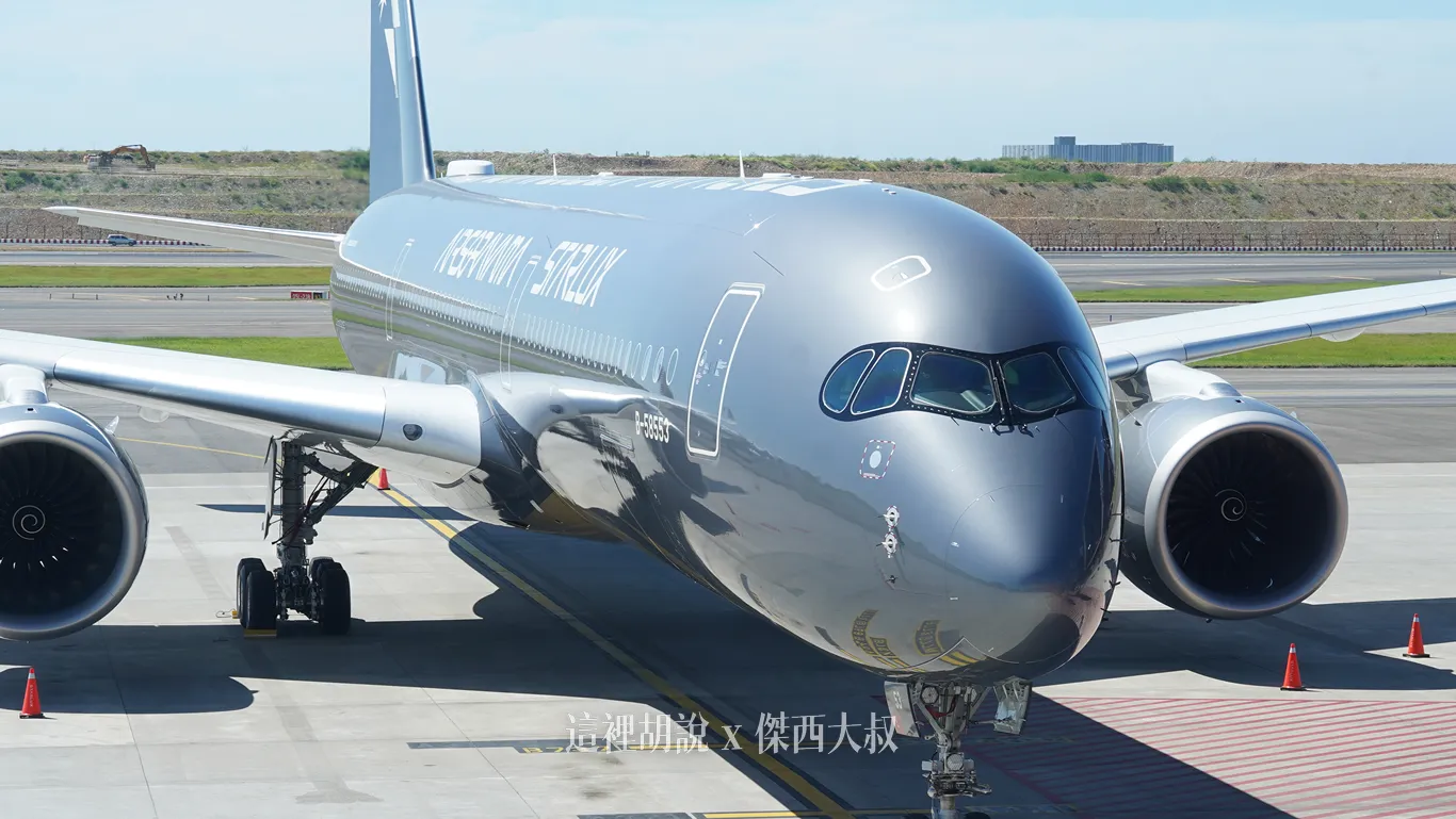照片多：完整星宇航空 空山基備品曝光 10月正式登機 7/12首航東京：於桃園國際機場第三航廈北廊廳舉辦發表會