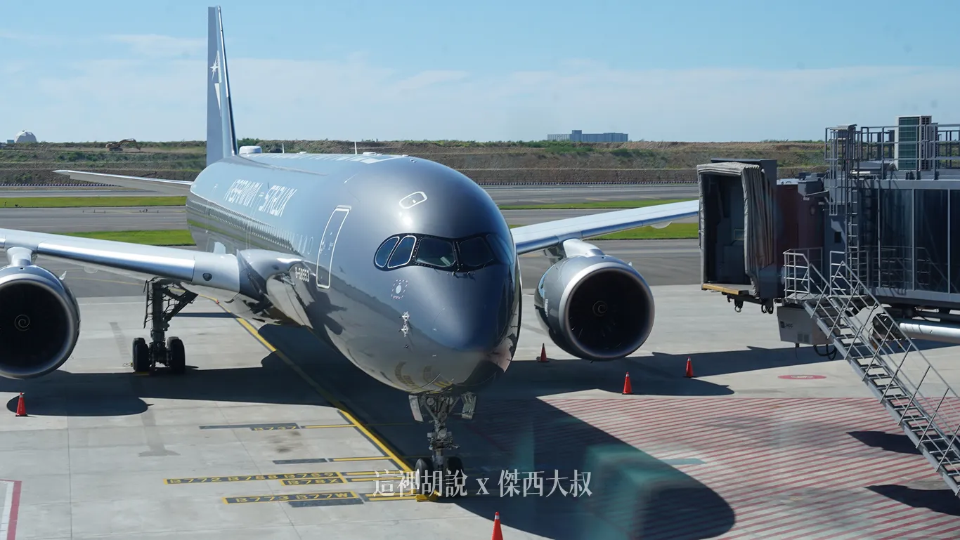 照片多：完整星宇航空 空山基備品曝光 10月正式登機 7/12首航東京：於桃園國際機場第三航廈北廊廳舉辦發表會