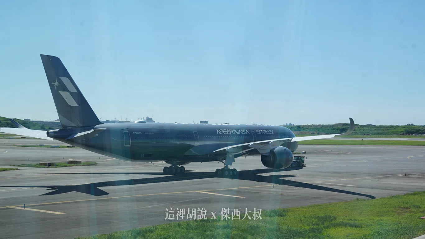 照片多：完整星宇航空 空山基備品曝光 10月正式登機 7/12首航東京：於桃園國際機場第三航廈北廊廳舉辦發表會