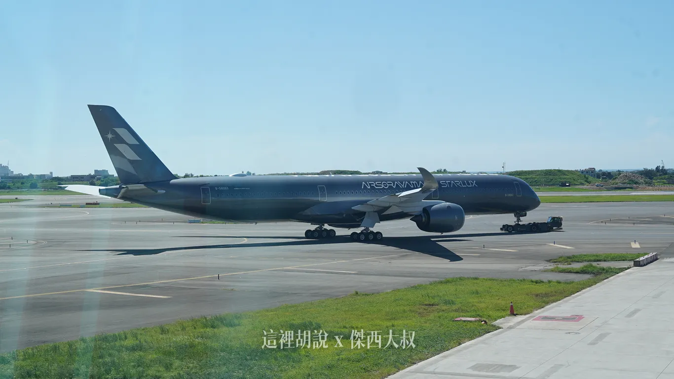 照片多：完整星宇航空 空山基備品曝光 10月正式登機 7/12首航東京：於桃園國際機場第三航廈北廊廳舉辦發表會