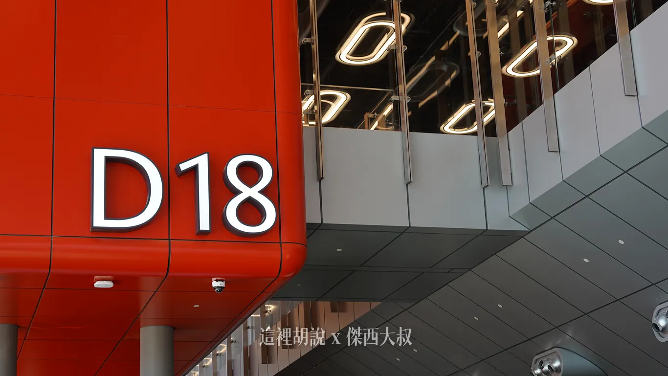 這算是首次有航空公司位於北廊廳舉辦正式的發表會，地點選在D18登機門。