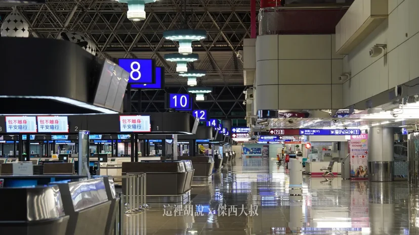 你不知道的桃機:颱風天不關場 全天待命有那些單位?拆解機場營運單位 連手推車都有專責單位 - 這裡胡說 JL TALKS 你不知道的桃機:颱風天不關場 全天待命有那些單位?拆解機場營運單位 連手推車都有專責單位 - 這裡胡說 JL TALKS