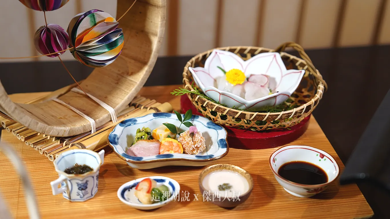 星野 界長門 一泊二食會席料理開箱:在地河豚瓦片燒、用在地的文化說故事(附完整菜單):晚餐 會席料理 星野 界長門 一泊二食會席料理開箱:在地河豚瓦片燒、用在地的文化說故事(附完整菜單):晚餐 會席料理