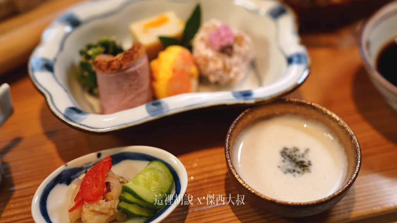 下方南蠻漬比目魚、牛蒡舞菇濃湯 下方南蠻漬比目魚、牛蒡舞菇濃湯