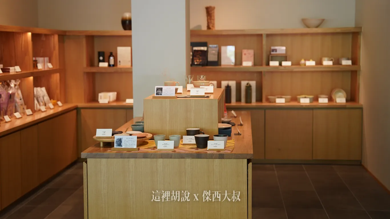 小巧的商品販售區域,集結了非常多山手縣的各種不同特產 小巧的商品販售區域,集結了非常多山手縣的各種不同特產