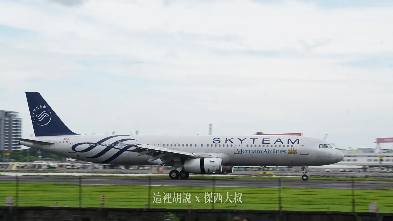 越南航空 越南航空