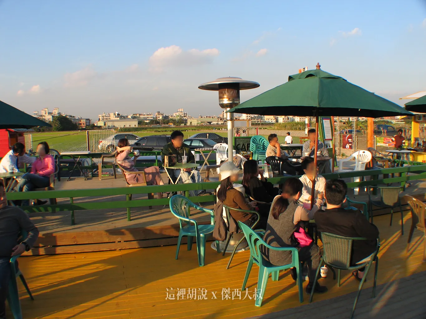 這個時間點天空之城、淨園都還是稻田 這個時間點天空之城、淨園都還是稻田