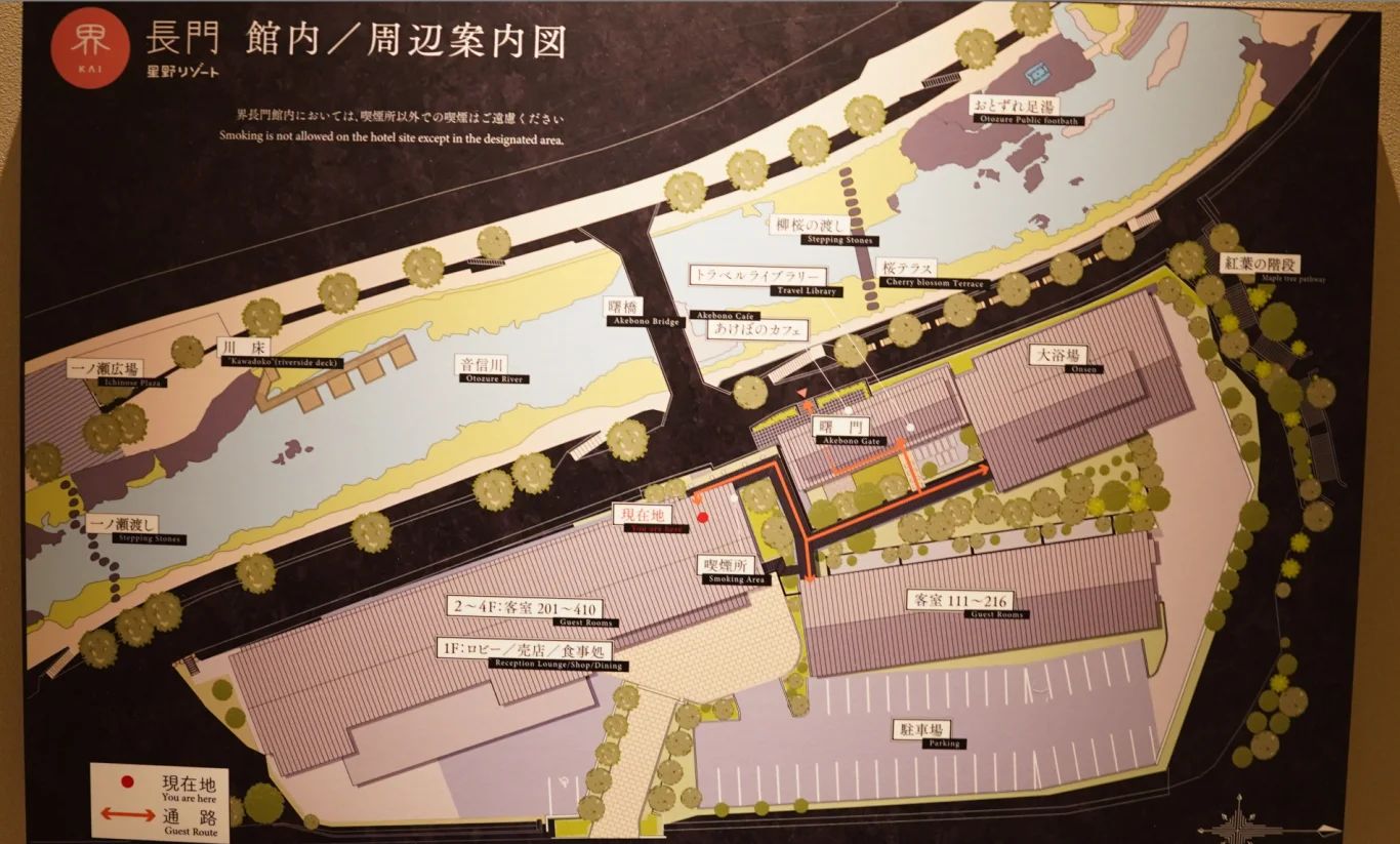 界長門的平面圖,客房分屬在兩棟不同建築物建築物之間都透過有屋頂的走廊連結,而大浴場是自己獨立一棟建築物 界長門的平面圖,客房分屬在兩棟不同建築物建築物之間都透過有屋頂的走廊連結,而大浴場是自己獨立一棟建築物