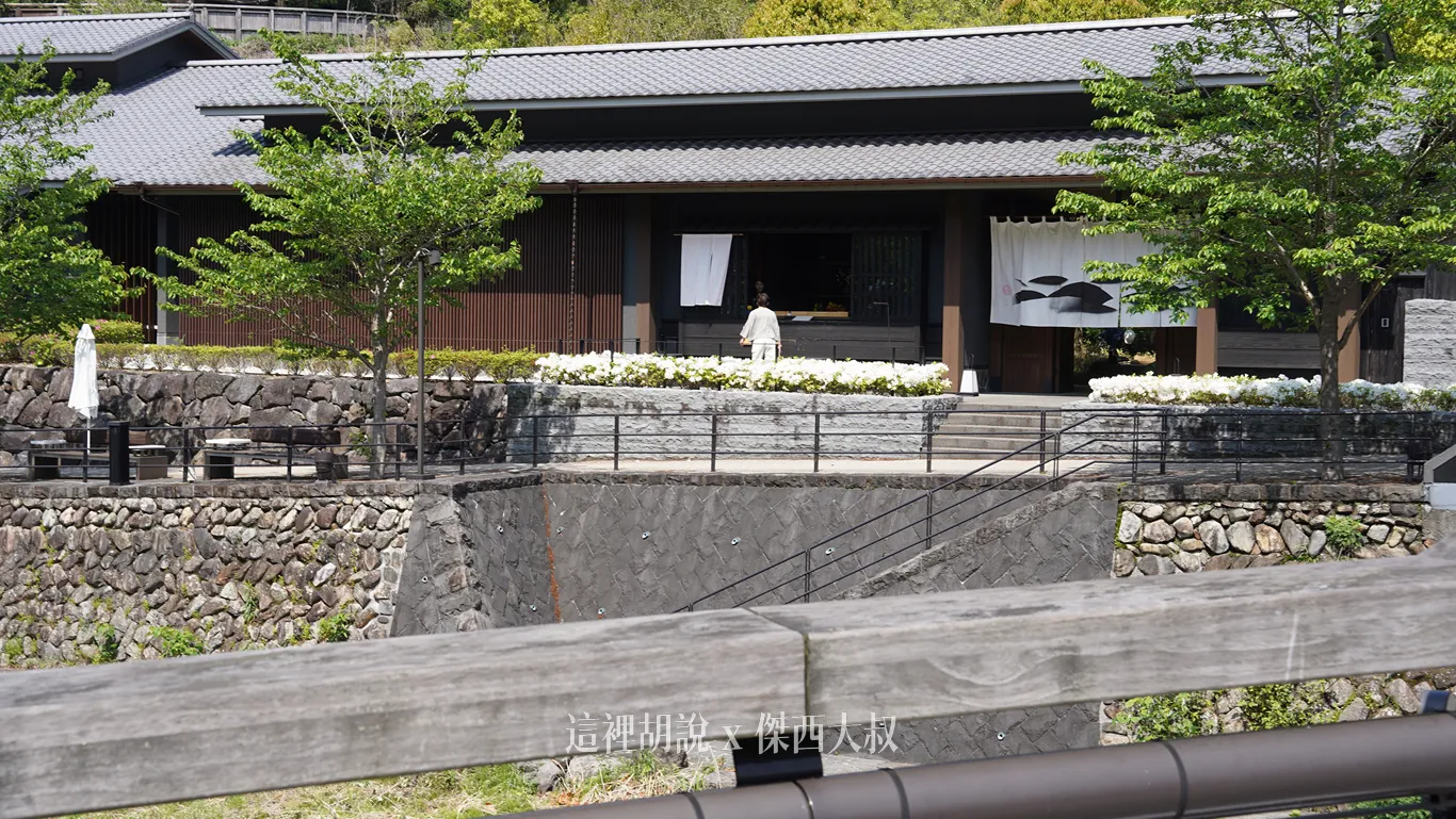 星野 界 長門 設施與服務總覽 / 享受川床下午茶 / 體驗大人的玩墨時光 / 溫泉街出入口:界 長門溫泉街出入口:曙門 星野 界 長門 設施與服務總覽 / 享受川床下午茶 / 體驗大人的玩墨時光 / 溫泉街出入口:界 長門溫泉街出入口:曙門