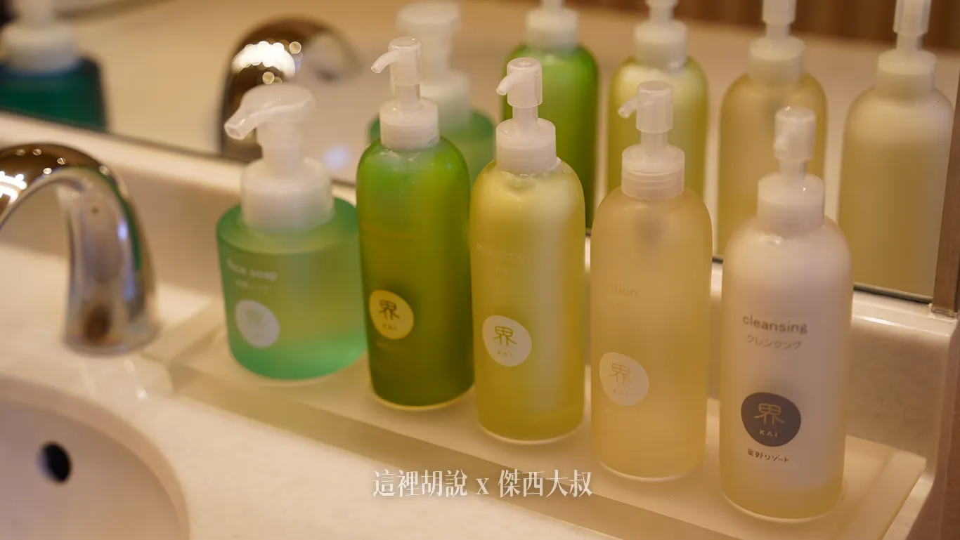 整套的化裝備品跟客房內是一樣的 整套的化裝備品跟客房內是一樣的