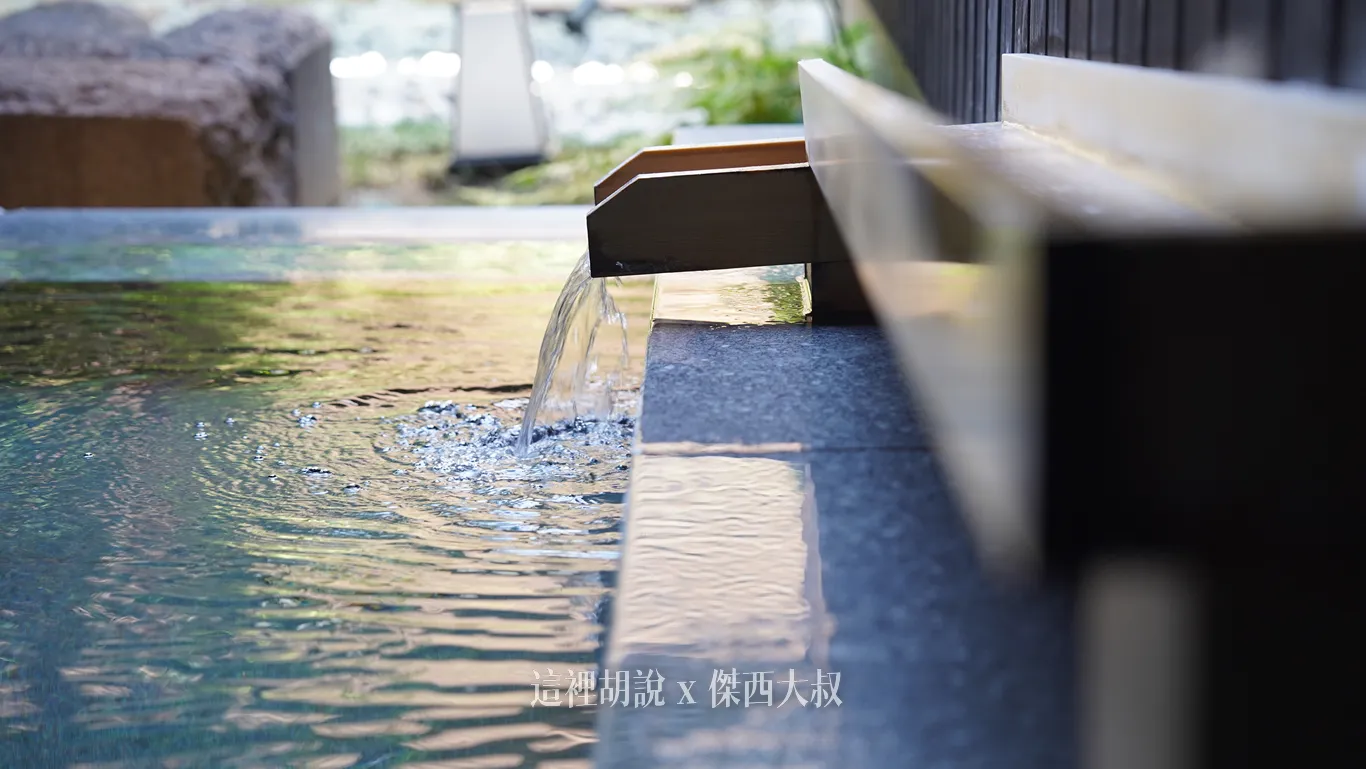 因為客房數不多,大部分住客泡湯都會完美的錯開,沒有碰到太多人 因為客房數不多,大部分住客泡湯都會完美的錯開,沒有碰到太多人