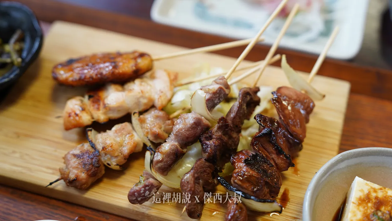 加點的雞肉串我沒記錯還有雞肝、雞胗 加點的雞肉串我沒記錯還有雞肝、雞胗