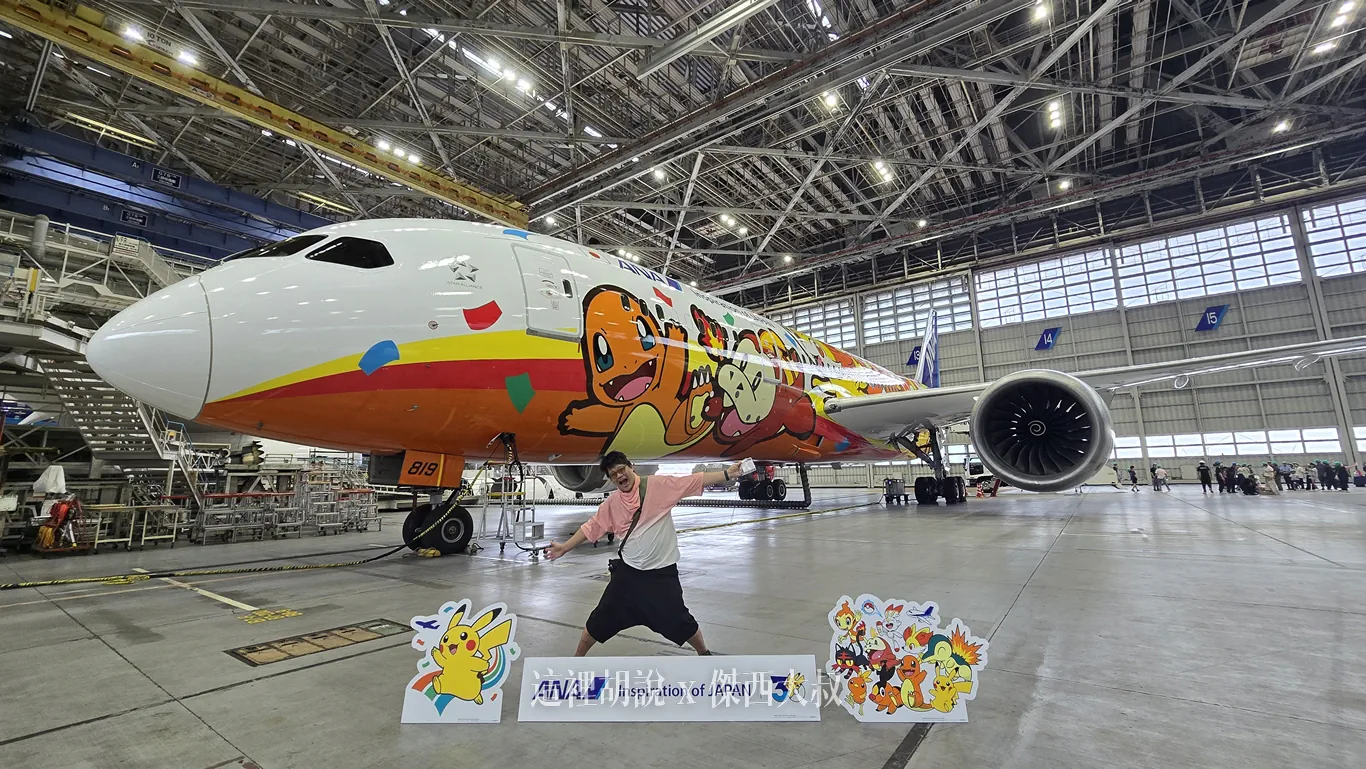 ANA全日空 全新寶可夢彩繪機『紅』登場 慶祝寶可夢三十週年 驚喜設計在機腹：採訪花絮