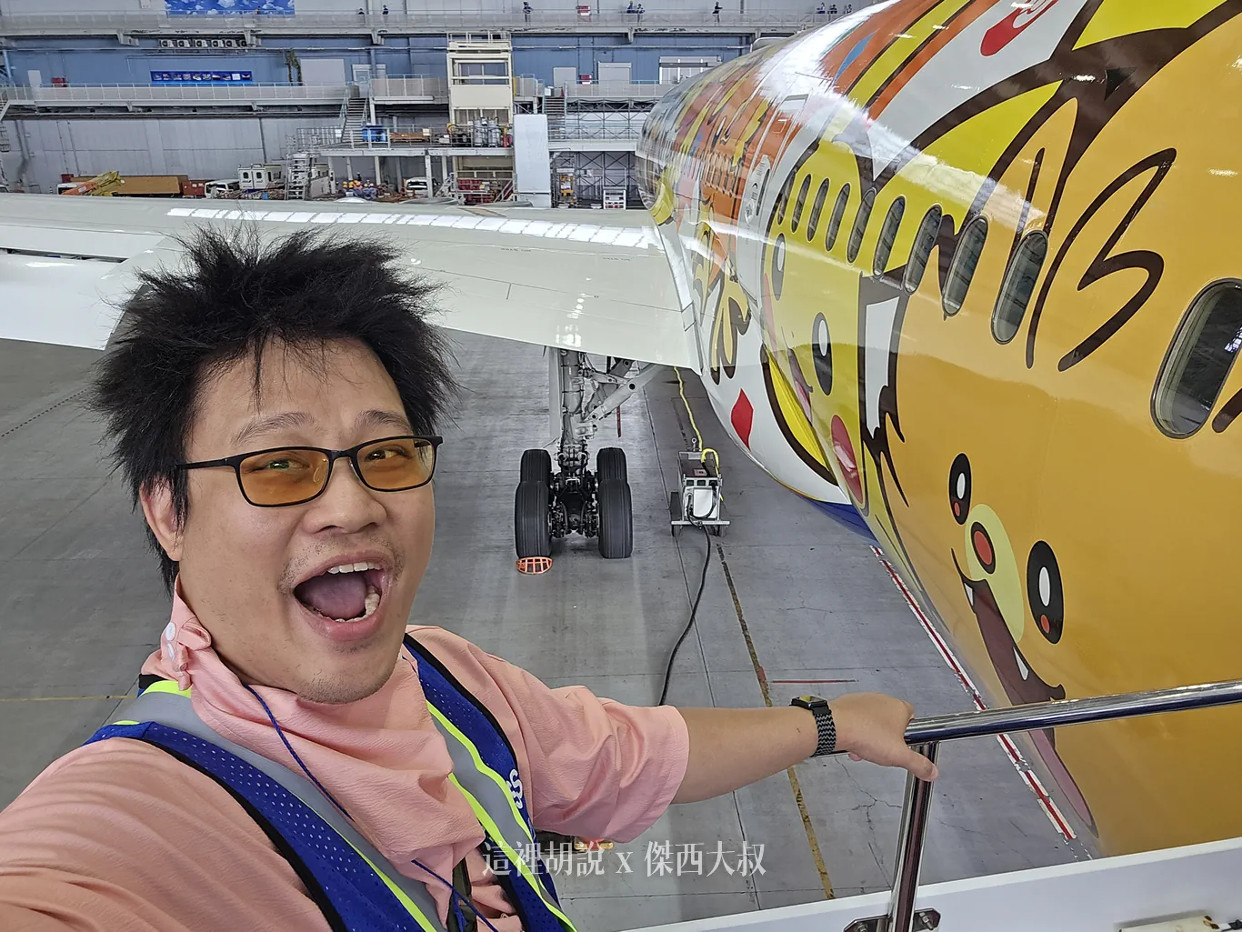 ANA全日空 全新寶可夢彩繪機『紅』登場 慶祝寶可夢三十週年 驚喜設計在機腹：採訪花絮