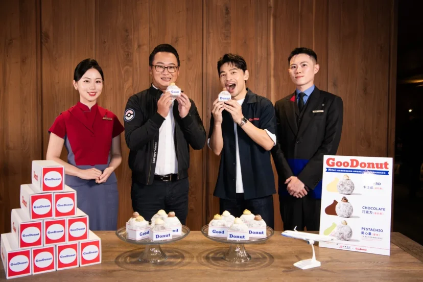 華航桃機貴賓室限時快閃 限量提供排隊甜甜圈GooDonut - 這裡胡說 JL TALKS 華航桃機貴賓室限時快閃 限量提供排隊甜甜圈GooDonut - 這裡胡說 JL TALKS