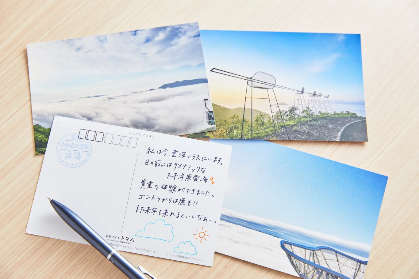 北海道星野TOMAMU渡假村「雲海平台」訪客突破200萬人次 限定飲品與紀念裝置同步登場：暢遊雲海平台亮點體驗