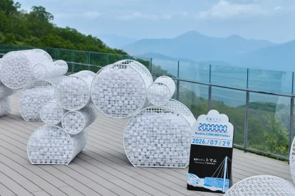 北海道星野TOMAMU渡假村「雲海平台」訪客突破200萬人次 限定飲品與紀念裝置同步登場 - 這裡胡說 JL TALKS