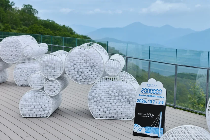 北海道星野TOMAMU渡假村「雲海平台」訪客突破200萬人次 限定飲品與紀念裝置同步登場 - 這裡胡說 JL TALKS 北海道星野TOMAMU渡假村「雲海平台」訪客突破200萬人次 限定飲品與紀念裝置同步登場 - 這裡胡說 JL TALKS