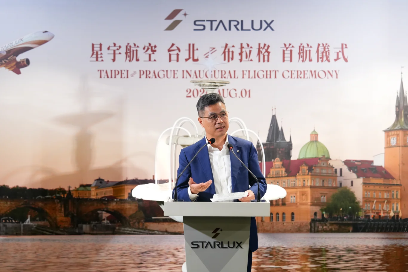 星宇航空翟健華執行長表示，布拉格不僅是星宇航空第一個歐洲航點，更是全球航網佈局的重要里程碑。jpg