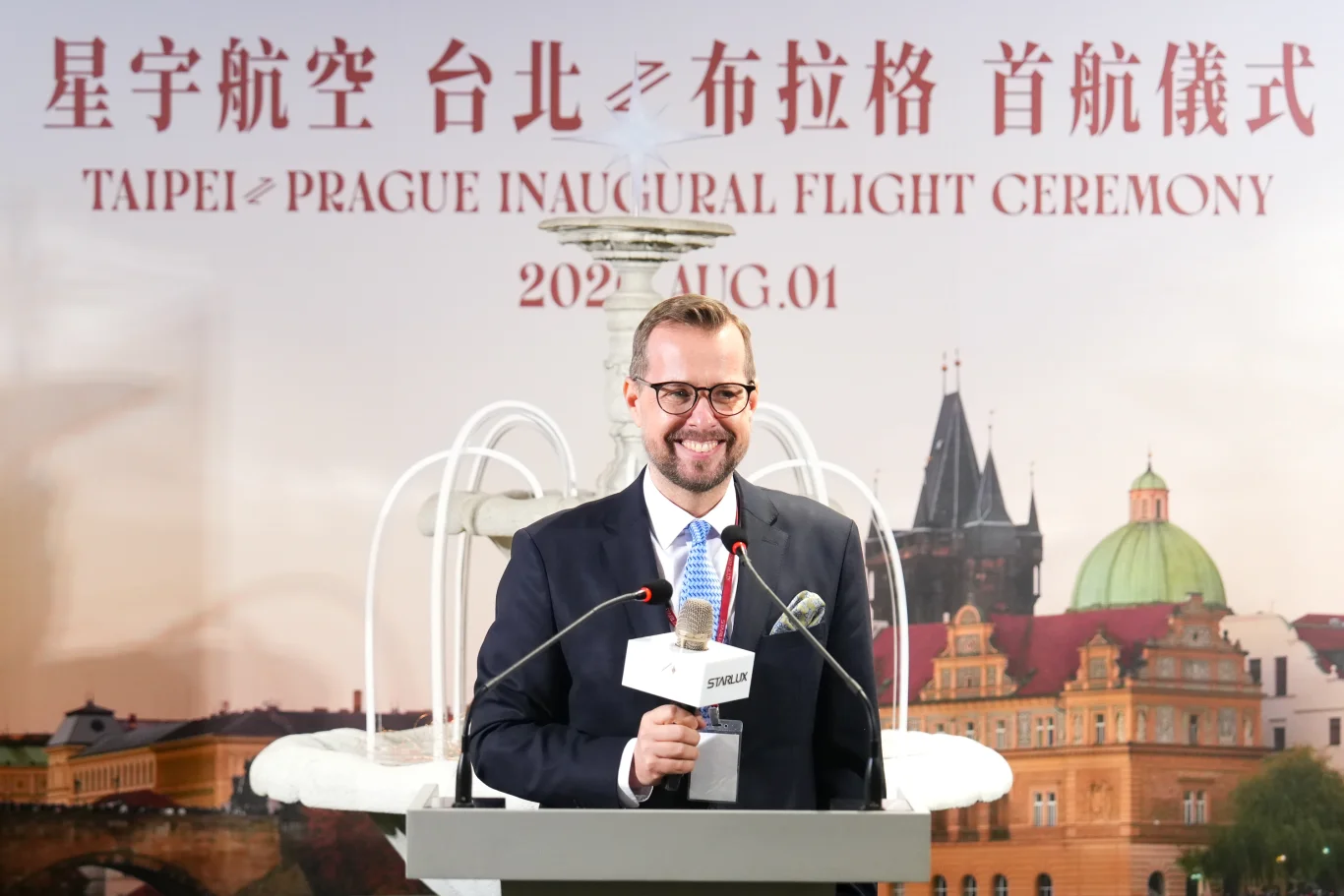 捷克經濟文化辦事處代表史坦格（David Steinke）表示，很高興見證星宇航空開航布拉格，進一步擴展航網到歐洲，也希望各位旅客可以享受布拉格。