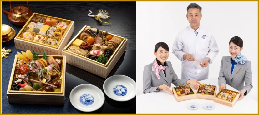 全日空「2027年ANA原創日式年菜」限量登場!機上餐總廚監製迎春重箱 預購贈送限定飛機小碟與七味粉罐 - 這裡胡說 JL TALKS 全日空「2027年ANA原創日式年菜」限量登場!機上餐總廚監製迎春重箱 預購贈送限定飛機小碟與七味粉罐 - 這裡胡說 JL TALKS