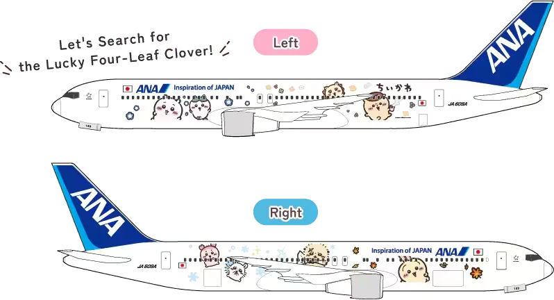 全日本空輸「ANA」宣布與「吉伊卡哇」展開特別合作！「吉伊卡哇彩繪機」預計 2026 年 10 月下旬正式啟航 - 這裡胡說 JL TALKS
