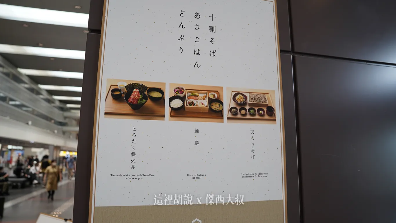 三種不同的類型